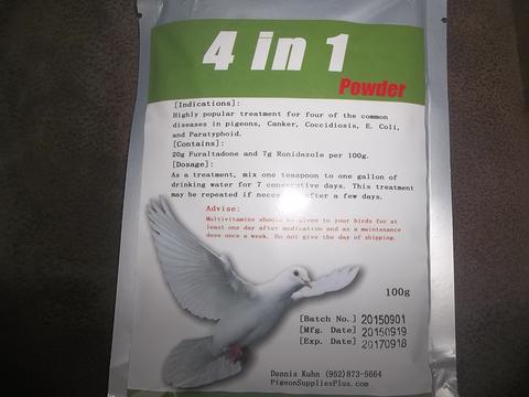 "4 in 1" Powder Pigeon Supplies Plus " 4 in 1" (100 grams)