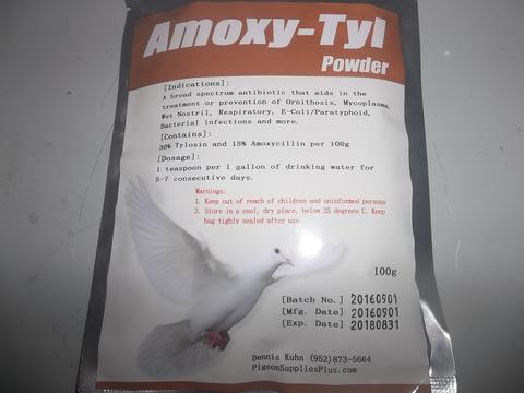 Amoxy-Tyl Powder Amoxy-Tylan pdr (100 gr.) Pigeon Supplies Plus line